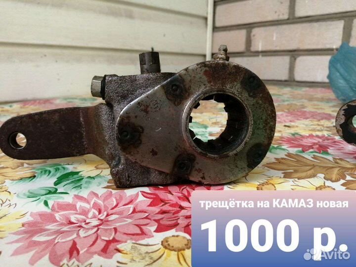 Трещётка на камаз