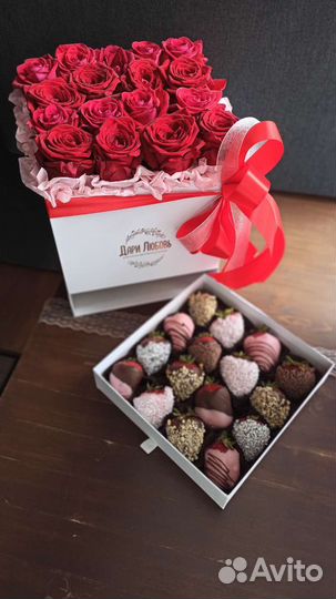 Шикарный подарок для любимой