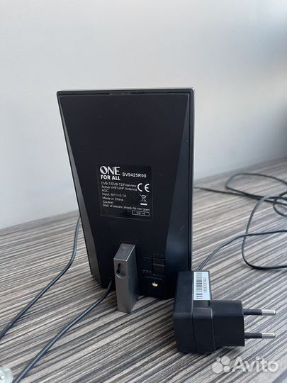 Антенна One for all SV9425