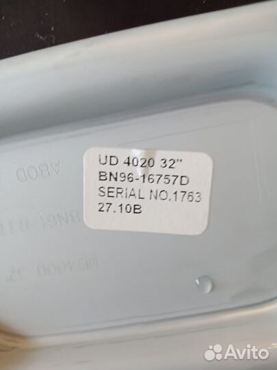 Подставка для телевизора samsung