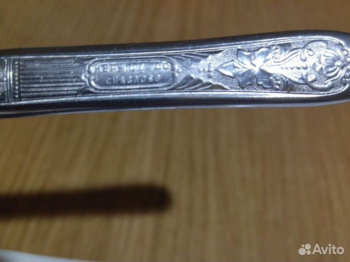 Вилка Кремль СССР