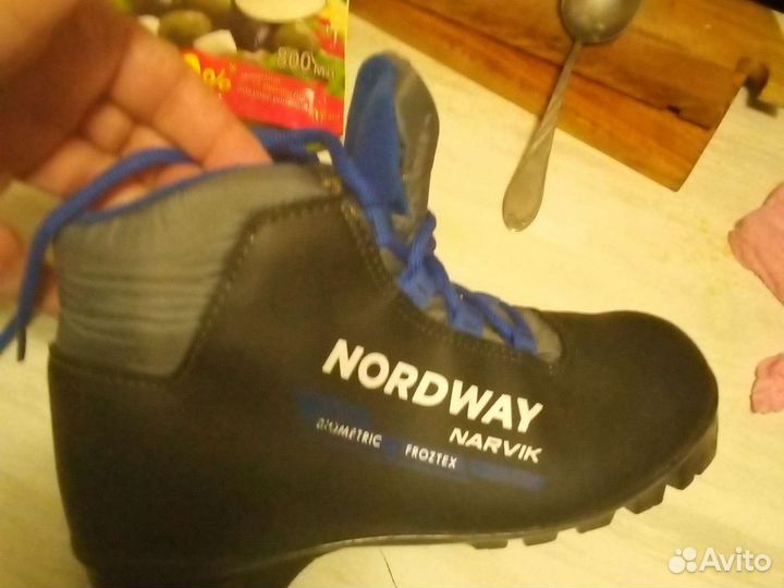 Беговые лыжи