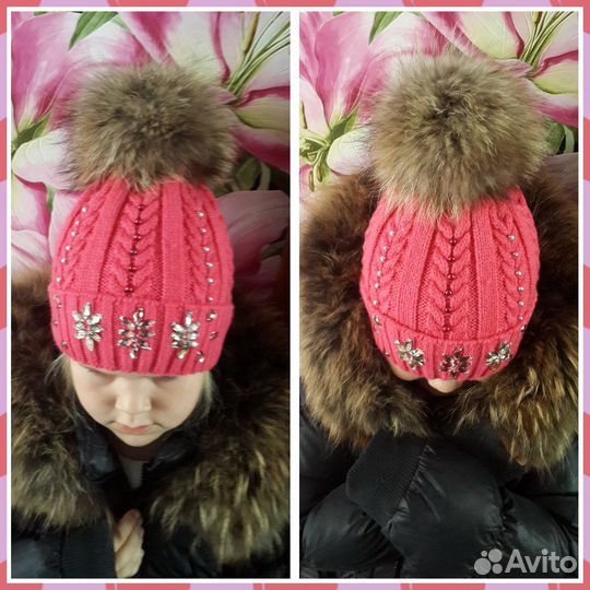 Шапки зимние на девочку