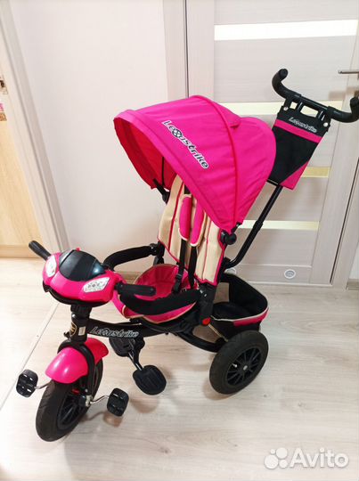 Велосипед трёхколёсный