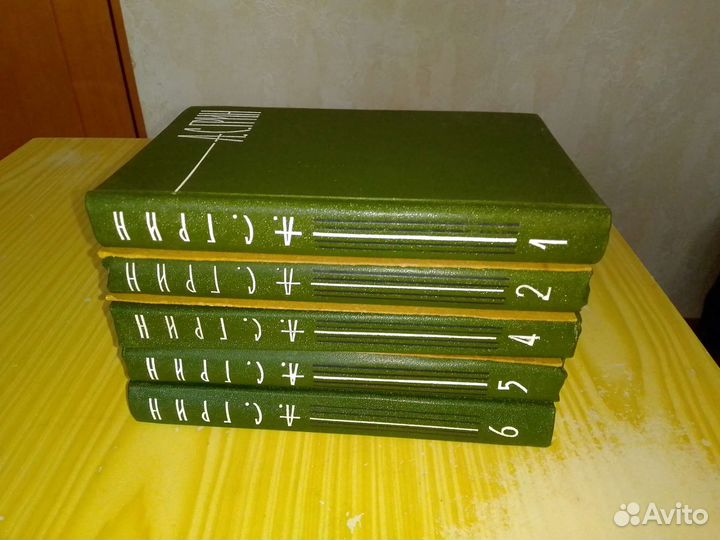 А. С. Грин. 6-ти томник (нет 3т, можно по томам)