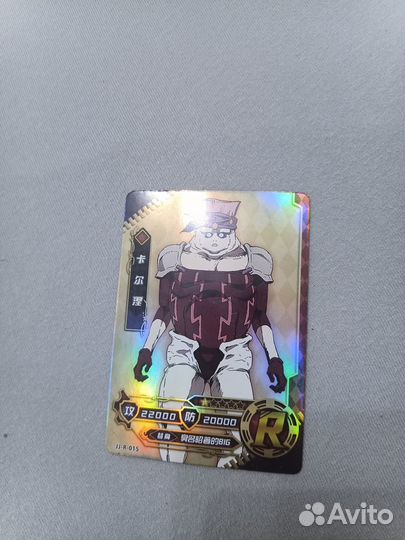 Джо Джо карточки