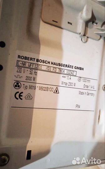 Стиральная машина на запчасти