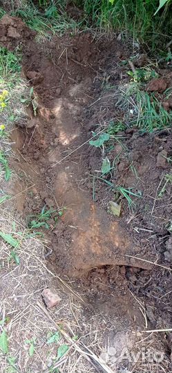 Металлолом емкость