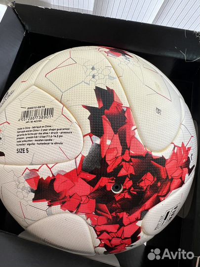 Футбольный мяч krasava