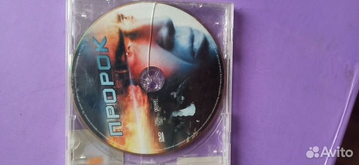 DVD диски кино, м/ф