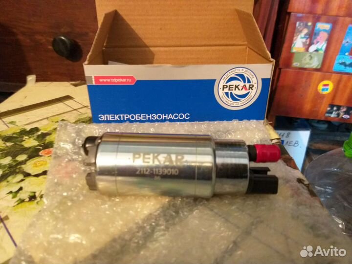 Электробензонасос ваз (LADA)