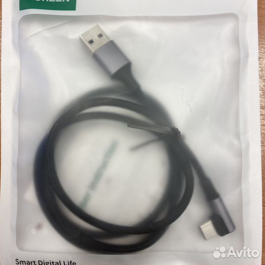 Кабель U-Green USB Type-C