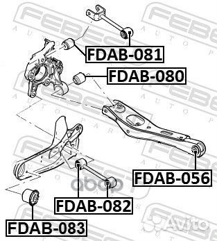 Сайлентблок задн цапфы верхний ford explorer 02