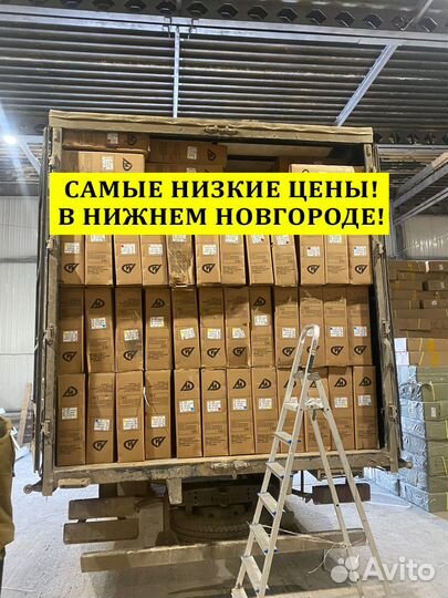 Велосипед скоростной, новый