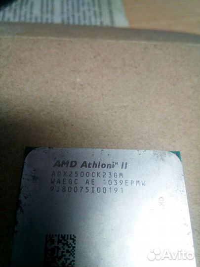 AMD Athlon X2 250