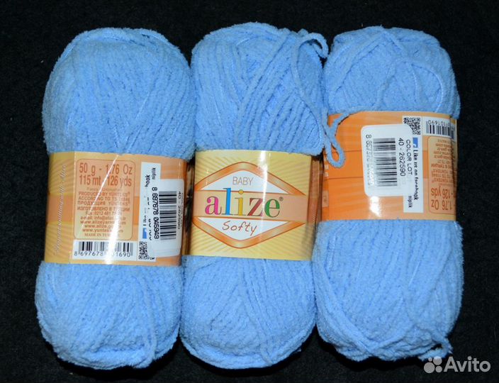 Пряжа Alize Softy