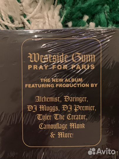 Westside Gunn Pray For Paris vinyl