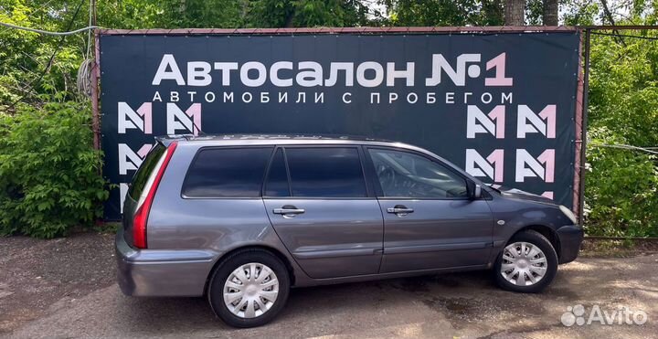 Mitsubishi Lancer 1.6 МТ, 2007, 238 000 км