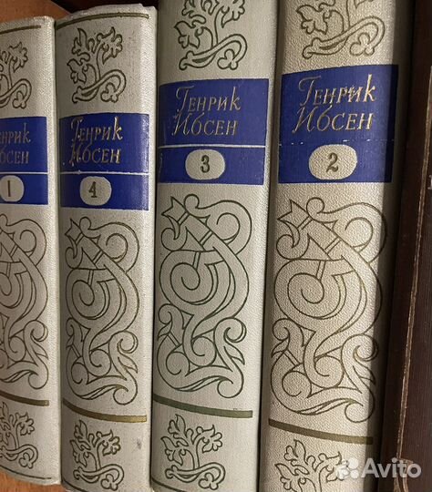 Собрание сочинений