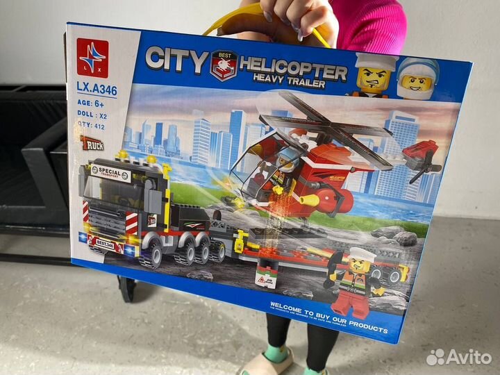 Конструктор lego City