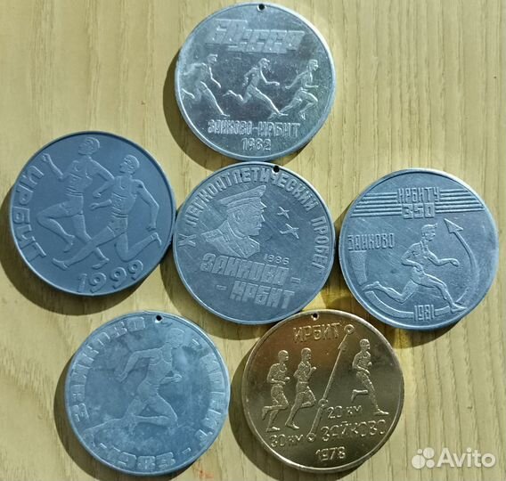 Настольные медали Пробег на приз