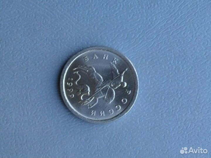 1коп 1997сп-2001сп