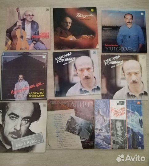 Виниловые пластинки Барды