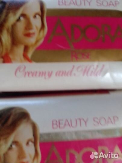 Мыло СССР для коллекции