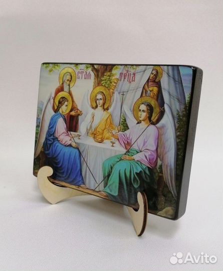 Святая Троица, 15х20х3 см, арт И9011-2