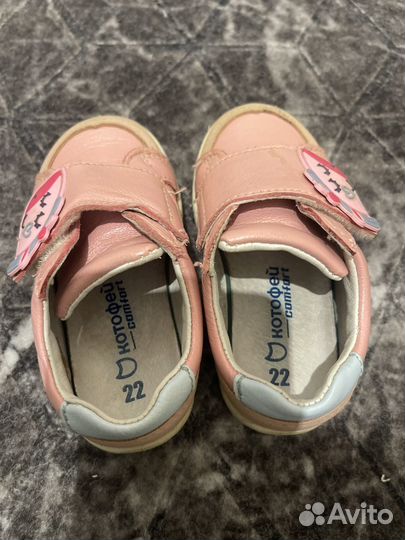 Кеды котофей 22