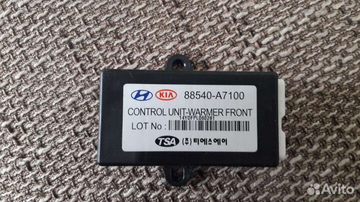 Модуль подогрева на bmw,kia.Вентилятор,датчик те