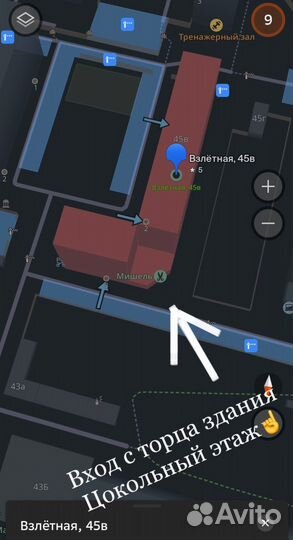 Подарочный набор