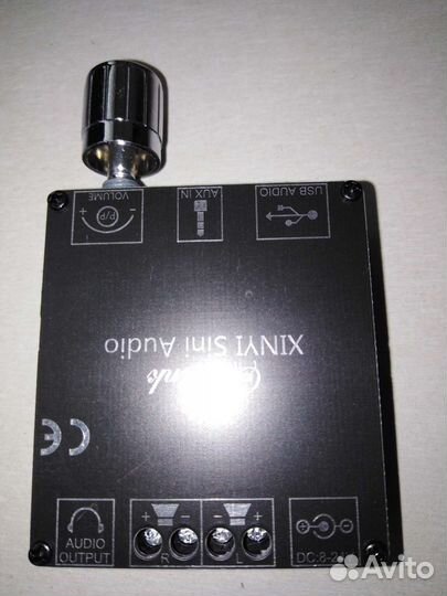 Усилитель Bluetooth AUX, флешка, 100 Вт