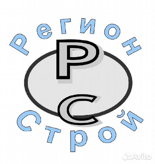 Экскаваторщик, машинист экскаватора