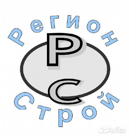 Экскаваторщик, машинист экскаватора