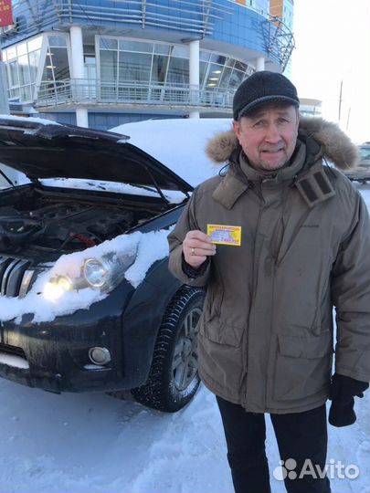 Вскрыть Открыть авто машину дверь замок