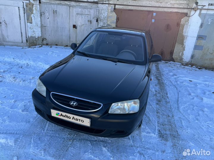 Hyundai Accent 1.5 МТ, 2008, 268 000 км