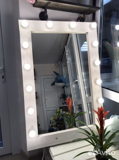 Гримерное зеркало