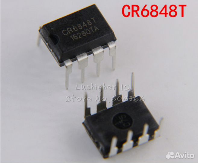 Шим - контроллеры SW2604, CR6848T