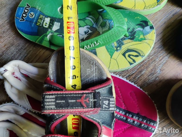 Обувь пакетом 28