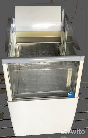 Холодильник