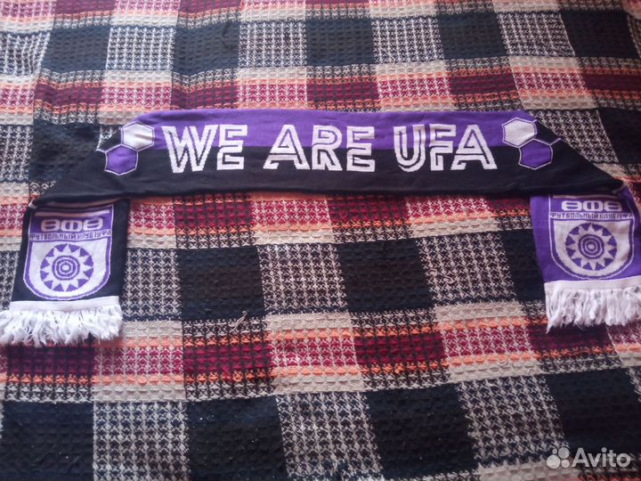 Шарф фанатский