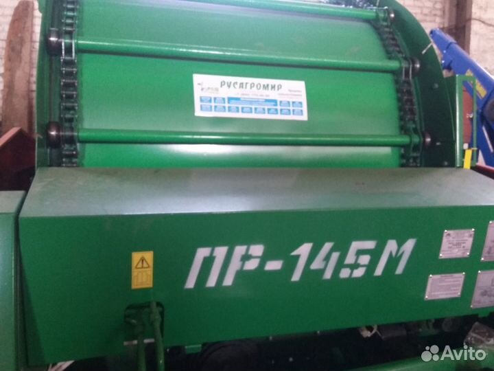 Пресс-подборщик Унисибмаш ПР, 2023