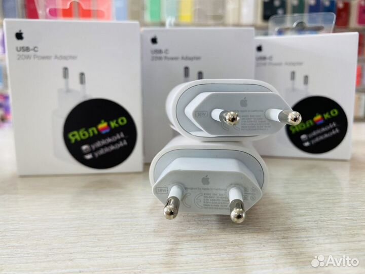 Apple 20W Оригинал. Блок быстрой зарядки