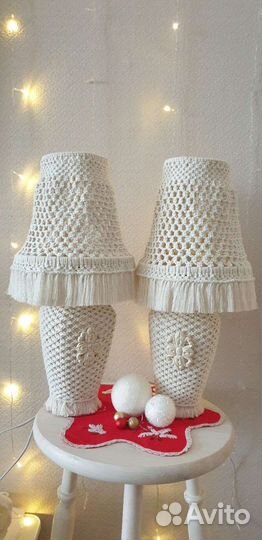 Светильник настольный