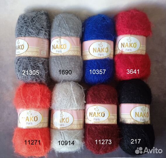 Пряжа Nako Paris Нако Париж