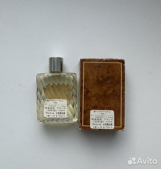 Christian dior eau sauvage 14 мл винтаж