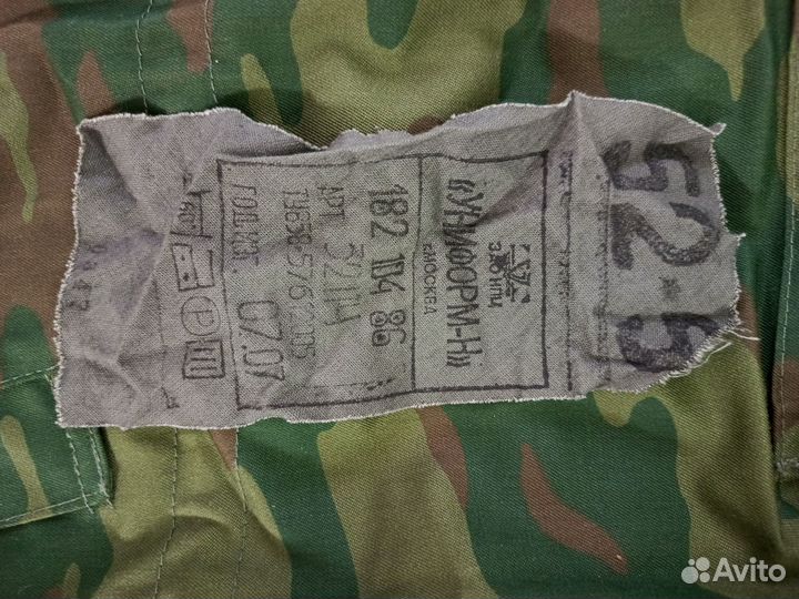 Генеральский бушлат флора