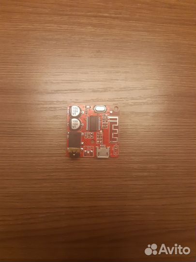 Приемник Bluetooth декодер mp3