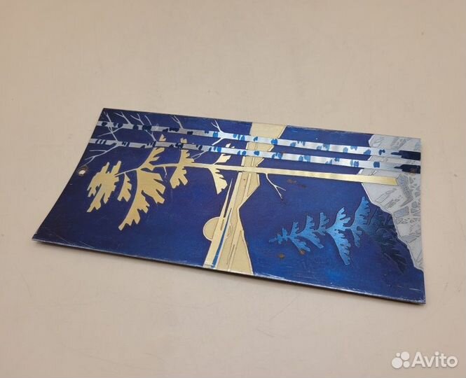 Гравюра Вечер в лесу горах Закат Златоуст 1986 г